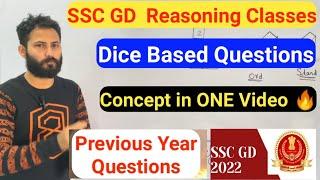 Dice Based Question Tricks - SSC MTS/GD Reasoning Classes | Dice Previous year questions | MTS/GD 