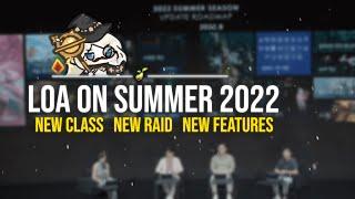 LOST ARK 2022 KR Summer Roadmap ft. Stoopzz & KanonXO