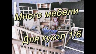 Мебель и одежда ручной работы для кукол 1/6 от Creative Rabbit's Workshop