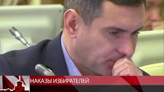 #мтквидео 43 миллиона рублей на просьбы горожан