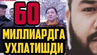 60 МИЛЛИАРДГА УХЛАТИШДИ ТАДБИРКОРЛАР САРСОН насим холов