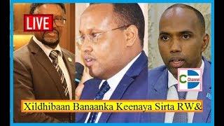 WAR LAMA FILAAN AH; Xildhibaan Banaanka Keenay Sir u Qarsooneyd RW Xasan Khayre Iyo Gudoomiye Mursal