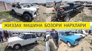 JIZZAX MASHINA BOZORI NARXLARI ЖИЗЗАХ МАШИНА БОЗОРИ НАРХЛАРИ 28.04.24 #nexia #жиззах  #ozod