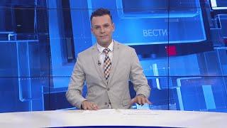 Вести на Канал 5 во 18, 11.11.2024