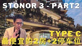 Stonor 3 KLCC Part 2 | Type C 871sf, 2 Bedroom 2 Bathroom 2 Car Park | MYOU KL 有楼睇