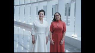彭丽媛被逐出军方？接待外宾地位突降！折射習權勢衰落。川普说：若未达降低关税协议，中国经济随时崩溃