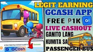 WOW!!NAKAFREE ₱1000 GCASH AKO=COLLECT PASSENGER|WITH MY OWN PROOF OF PAYMENT|100%LEGIT#earningapp