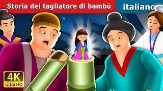 Storia del tagliatore di bambù | Tale of the Bamboo Cutter in Italian |  @ItalianFairyTales