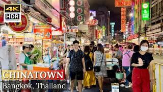 Enjoy The Best Street Food In BANGKOK CHINATOWN (YAOWARAT), THAILAND! [4K HDR]