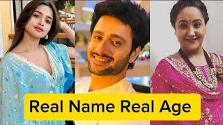 Rishto Se Bandhi Gauri Serial Cast Real Name and Real Age Full detail