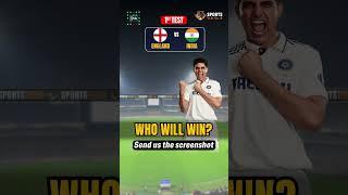 India vs England | Who Will win 1st Test? | Shubman Gill | IND vs ENG Live | #shorts #ytshorts