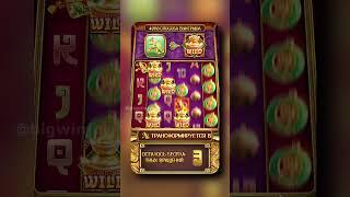 PG soft - Jewels of Prosperity #занос #pgslot #pgsoft #pgdimon
