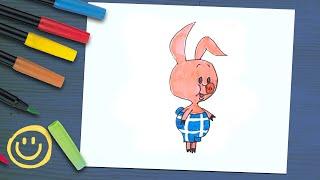 DRAW PIGLET FRIEND WINNIE THE POOH | РИСУЕМ ПЯТАЧКА ИЗ ВИННИ ПУХА