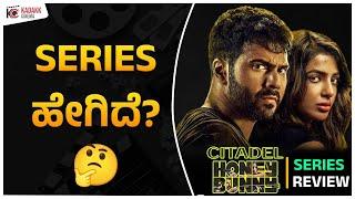 CITADEL - Honey Bunny Webseries Review | Samantha | Varun Dhawan | Kadakk Cinema