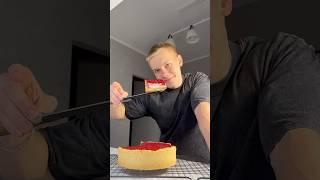 ЭТО ЛУЧШИЙ ПИРОГ В ВАШЕЙ ЖИЗНИ! #рецепты #рецепт #готовимподомашнему #еда #вкуснопростоибюджетно