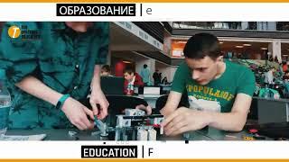 Far-Eastern Federal University, Russia l Top leading medical university