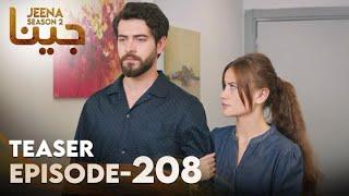 JEENA Season 2 | Episode 208 Teaser: The Moment Everyone’s Been Waiting For Drops Tomorrow! |