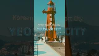 Port City Yeosu,South Korea#shorts