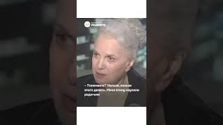 Элина Быстрицкая делится своими секретами красоты