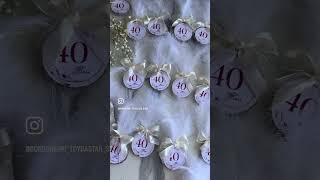 Видео шақыру 87028653356 # #видеошакыру #шакыру #той #узтату #тусаукесер