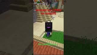 Открыл сервер!! #майнкрафт #sunrise #funtime #minecraft #reallyworld #выживание