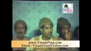 MANQABAT MAULA ALI A.S( Ali Kabey Andar)MOLVI AHMED HASSAN.BY Visaal