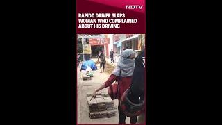 Bengaluru Rapido News | Rapido Driver Slaps Woman Passenger In Bengaluru