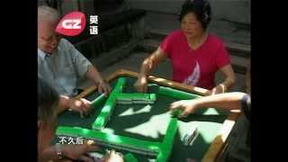 Chinese game: How to play mahjong? Fun, fun, fun...