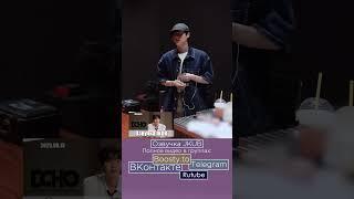 [ОЗВУЧКА JKUB] 진 Jin 'dingo Live' Shoot Sketch BTS 2025.06.15 #jkub