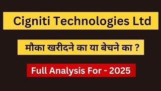 Cigniti Technologies Share Latest News | Cigniti Technologies Share Full Analysis | But Or Not |