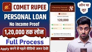 Comet Rupee - New Loan App 2025 | Comet Rupee Loan App Real Or Fake | Comet Rupee Loan App
