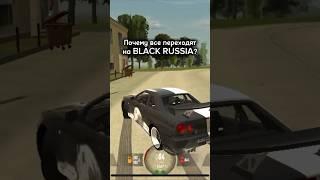 #carparkingmultiplayer #gta5rp #gta5shorts #blackrussia #radmir #grandmobile #automobile