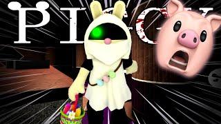 BESS SECRET EASTER SKIN!! | ROBLOX PIGGY (All Egg Locations)