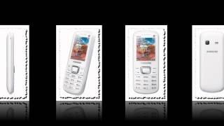 Samsung E2252 Pure White