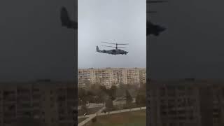 The footage was taken this morning in the city of Armyansk in the north of the Crimean peninsula.