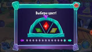 Взлом animal jam на много сапфиров и самоцветов!