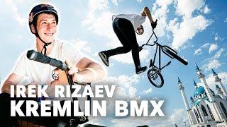 Would You Trick These Hits With No Brakes? | Irek Rizaev BMX Flow at Kazan Kremlin