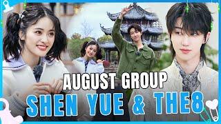 [August Group] Shen Yue&THE8 sing the cute song together