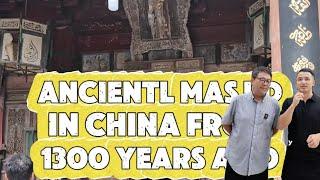 The most ancient masjid established in 651Ad in China .#chinesemuslim #masjid