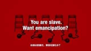 PERSONA 5 Teaser Trailer