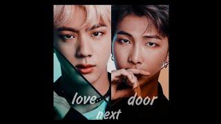 /1/ love next door / Омегаверс|Фанфик / NamJin/Намджины