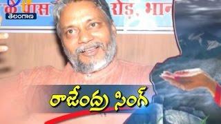 Margadarsi - TS - Rajendra Singh - 26th June 2016 - మార్గదర్శి – Full Episode