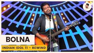 Best Performance | Bolna | Indian Idol | Shahzan Mujeeb