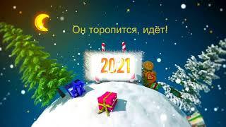 Tehnolabor Happy new year 2021