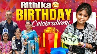 Special Day vlog|My Rithika 8th Birthday CelebrationsCake|Lunch Party|Family Time|Vizagvlogs