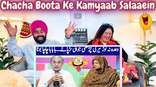 Punjabi Reaction on Chacha Boota~Colorbazi~2 Hafte Se Khatoon Ke Masle Chachu Se Hal Nai Hue