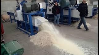 WOOD SADUST MILL#sawdust