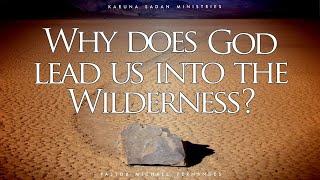 20200112 | KSM | Why Does God Lead Us Into the Wilderness? | Pastor Michael Fernandes