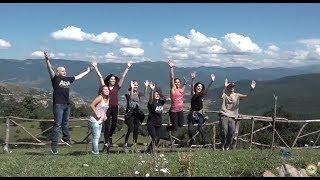 AUA Summer Program
