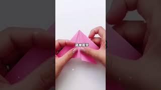 How make to paper crafts.